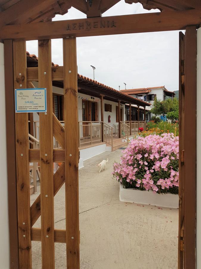 الشقق الفندقية مدينة سكياثوسفي  Asimina'S House المظهر الخارجي الصورة